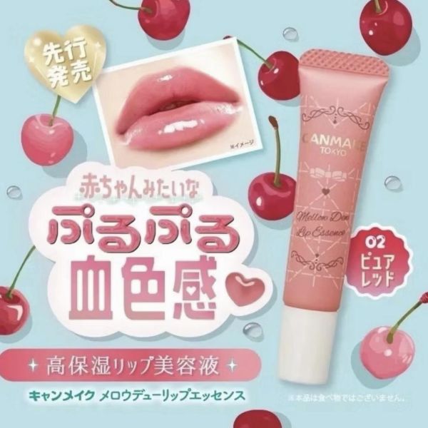 CanmakeQ彈潤色護唇膏 