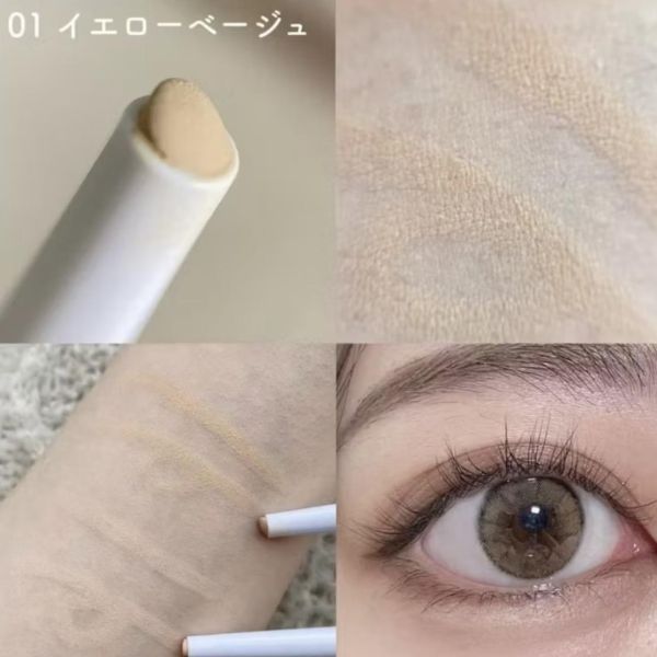 Canmake臥蠶筆01色號（現貨） 