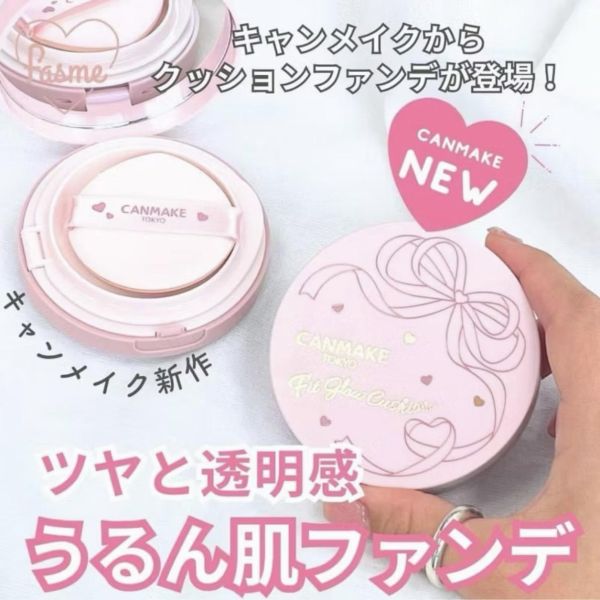 Canmake光澤感氣墊粉餅 