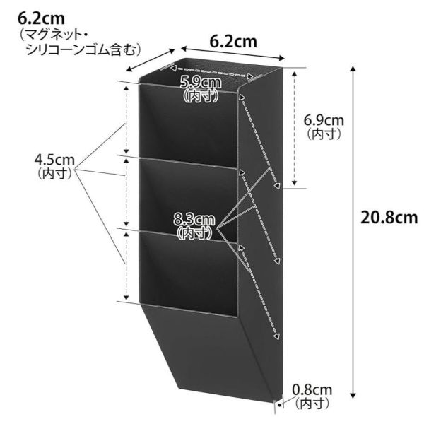 山崎實業｜磁吸筆筒（現貨） 