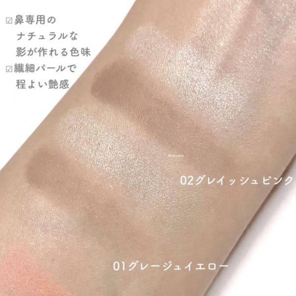 Canmake修容打亮鼻影盤（現貨） 