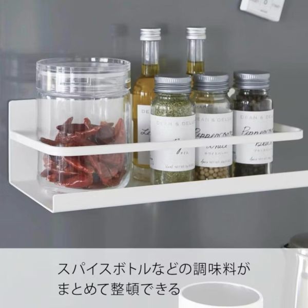 山崎實業｜磁吸調味料收納架（現貨） 