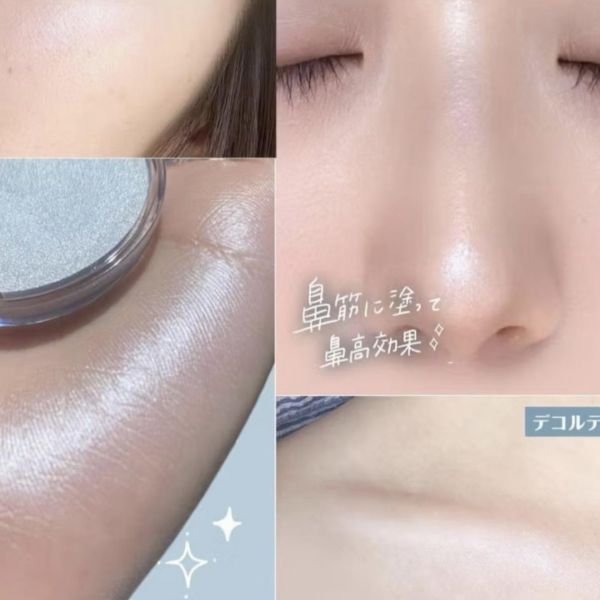 Canmake水潤柔光打亮霜 