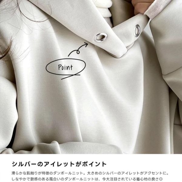 Classical Elf｜Java連帽上衣（現貨） 