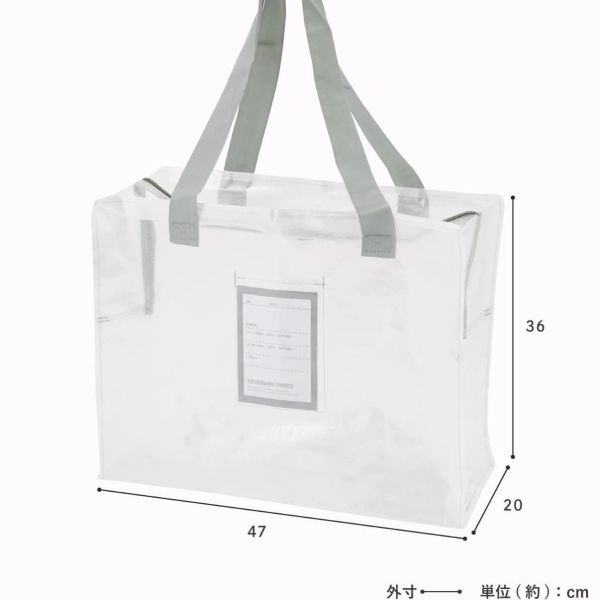 3coins收納袋（現貨） 