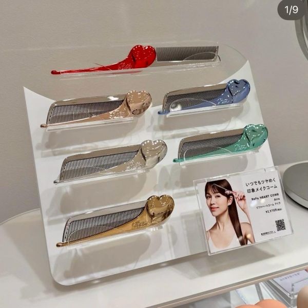 ReFa HEART COMB Aira扁梳（現貨） 