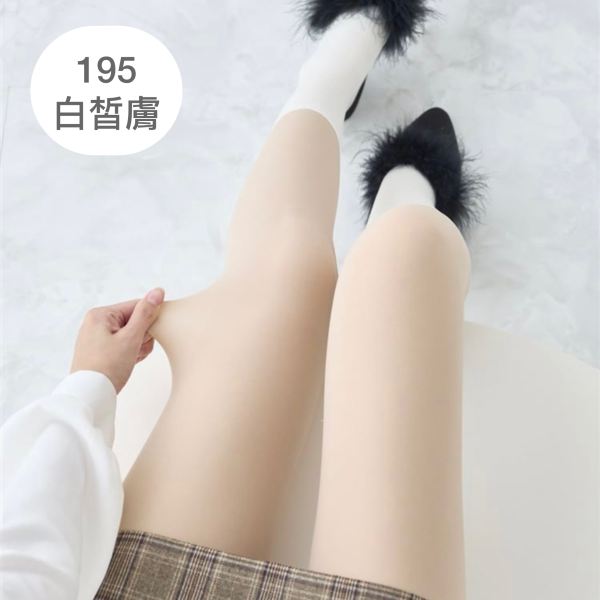 Tutuanna光腿神器80丹 