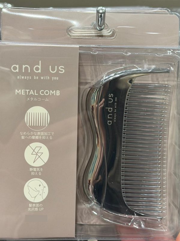 3coins防靜電金屬扁梳 