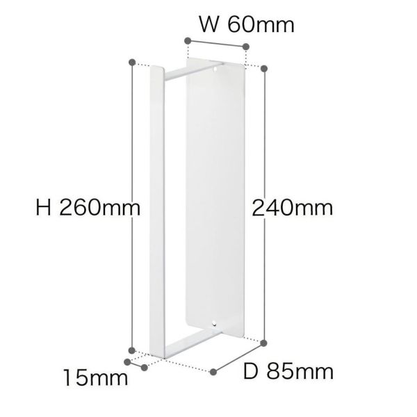 山崎實業｜磁吸衣架收納架｜雙層、三層 