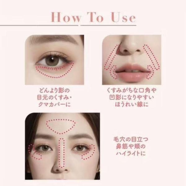 CEZANNE濾鏡提亮粉餅01米色（現貨） 