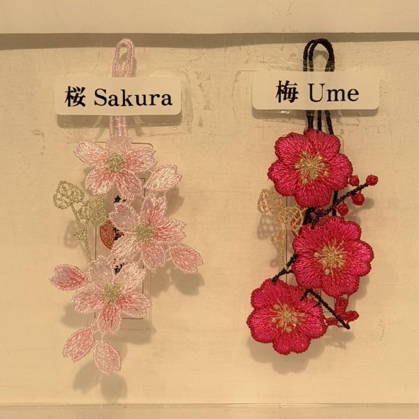 下鴨神社季節限定｜櫻花．梅花御守（現貨） 