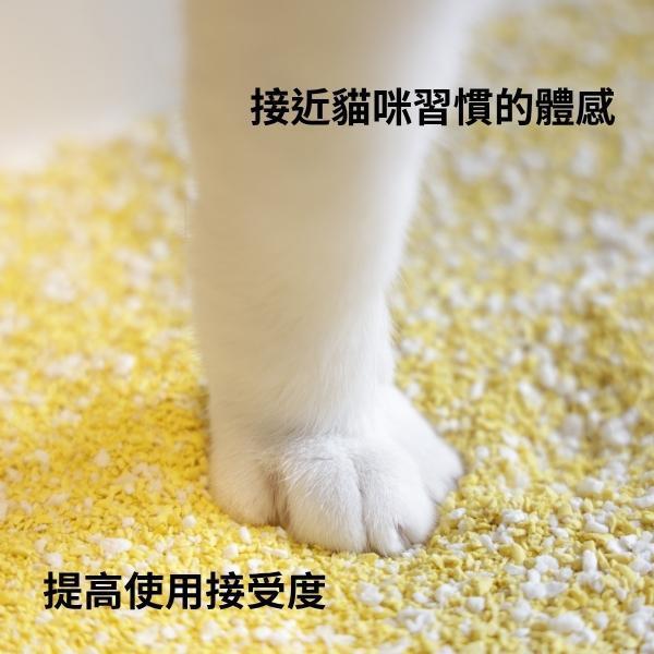 MiLi 新配方米薯砂（2.5kg/包） MiLi貓砂,豆腐砂推薦,木炭豆腐砂,超除臭貓砂,低粉塵貓砂,高凝結貓砂,天然豆腐砂,可沖馬桶貓砂,無味貓砂,無味道,米薯砂,木薯砂,小米砂