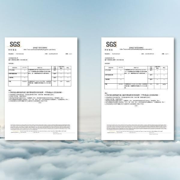 MiLi 經典豆腐貓砂＋MiL新配方米薯砂 (組合)（2.5kg/包） 