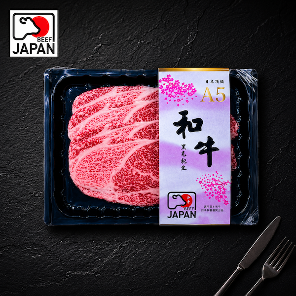 日本A5和牛肋眼心肉片120g 