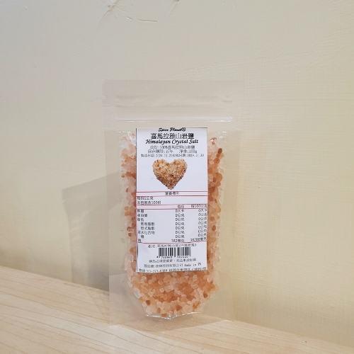 玫瑰岩鹽補充包 