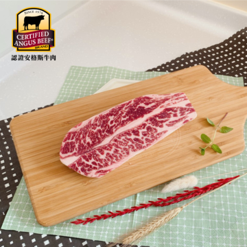 美國CAB熟成無骨牛小排 