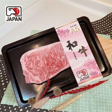 日本A5和牛紐約客牛排300g 