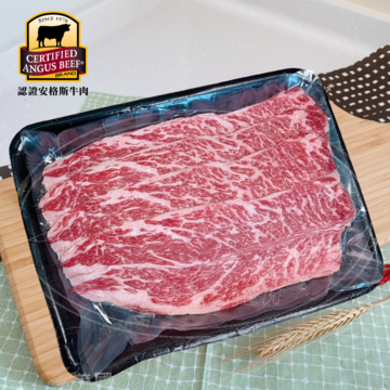 美國CAB牛小排燒烤片 