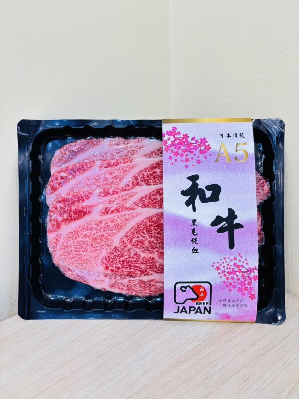 日本A5和牛肋眼心肉片120g 