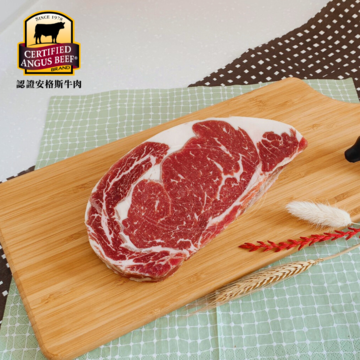 美國CAB熟成沙朗 