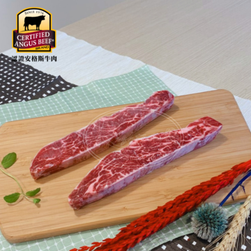 美國CAB老饕牛排 