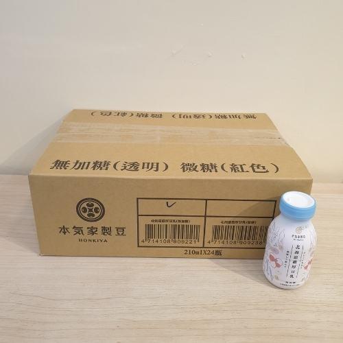 北海道濃厚豆乳無糖(24入/箱) 