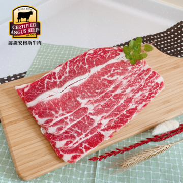 美國CAB牛小排火鍋片 