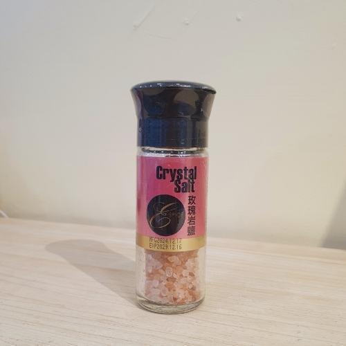 玫瑰鹽(陶瓷瓶) 