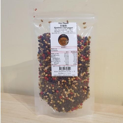 彩虹胡椒補充包 