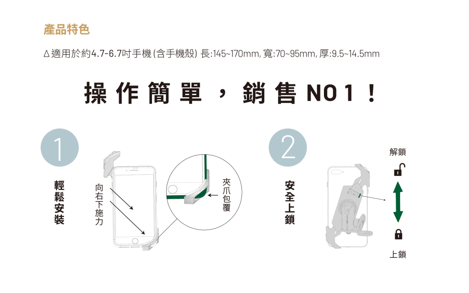 黑隼手機架 LA3 短鏡座 TAKEWAY (減震版雙磁浮) 偉士牌/全車系/各式機車 黑隼手機架, LA3手機架, TAKEWAY手機架, TAKEWAY減震版, 雙磁浮手機架, 機車手機架推薦, 偉士牌手機架, Vespa手機架, Vespa導航支架, Vespa改裝,  偉士牌改裝配件, 機車導航架, 減震手機架, 機車手機固定架, 偉士牌配件, PLUS VESPA