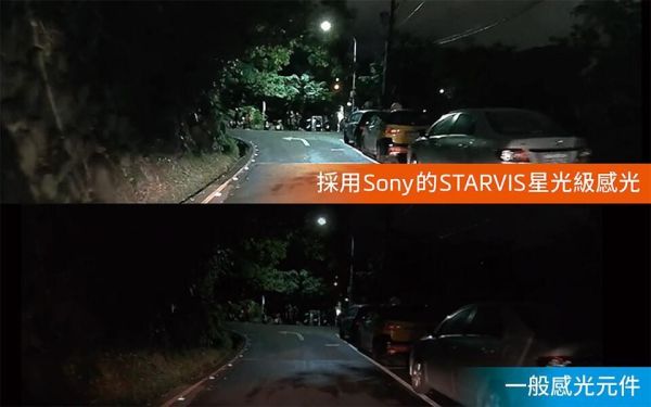 Mio M820WD 進階高規版 行車紀錄器 各車系通用 紀錄器 錄影 