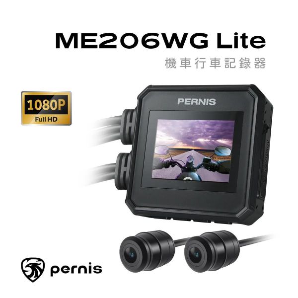 Pernis ME206WG Lite 蜂鷹 機車行車記錄器 各車系通用 紀錄器 錄影 Pernis ME206WG Lite、Pernis 行車記錄器、蜂鷹行車記錄器、機車行車記錄器、機車行車紀錄器推薦、前後雙鏡頭行車記錄器、1080P 行車記錄器、WiFi 行車記錄器、機車錄影器、機車安全配件、Vespa 行車記錄器、偉士牌行車記錄器、Sprint 行車記錄器、Primavera 行車記錄器、GTS 行車記錄器、機車改裝配件、GPS 行車記錄器、雙鏡頭錄影、機車防水行車記錄器、P