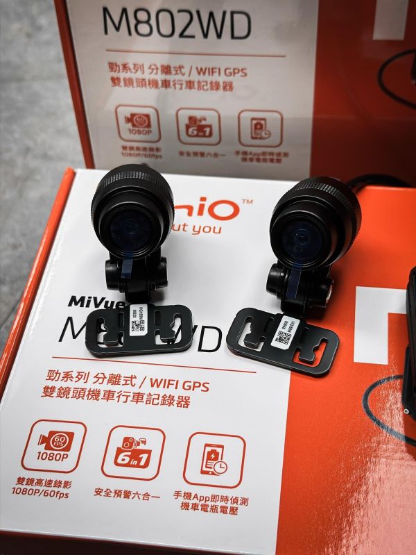 Mio M802WD 行車紀錄器 各車系通用 紀錄器 錄影 