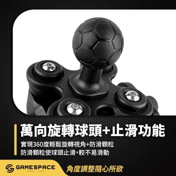 GAMESPACE GripX 快拆手機架 後照鏡版 下移版本 衝刺 /春天/偉士牌/各式機車 GripX手機架、三點式手機架、機車手機架、導航手機架、手機支架、機車導航架、穩固手機架、鋁合金手機架、Vespa手機架、偉士牌手機架、Sprint手機架、Primavera手機架、GTS手機架、機車配件、Vespa配件、機車改裝配件、手機固定架、減震手機架、重機手機架、三點固定手機架、八爪手機架比較、機車導航支架、手機架推薦、機車實用配件