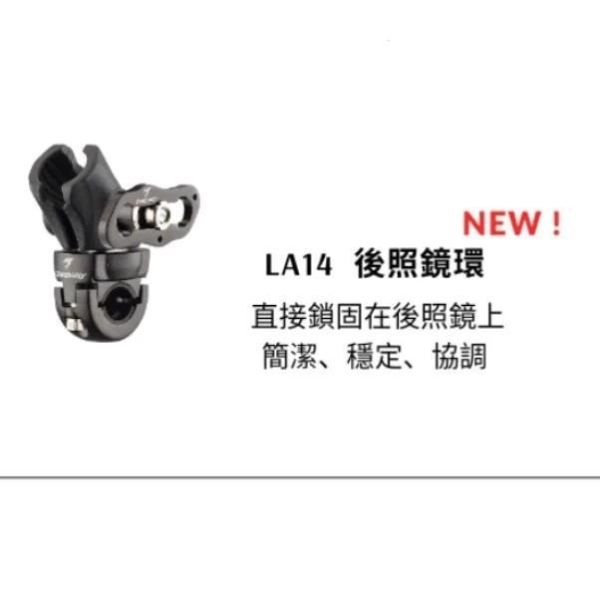 黑隼手機架 後照鏡環版 TAKEWAY (減震版雙磁浮) 偉士牌/全車系/各式機車 