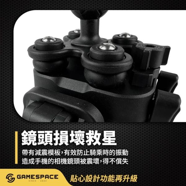 GAMESPACE GripX 快拆手機架 後照鏡版 下移版本 衝刺 /春天/偉士牌/各式機車 GripX手機架、三點式手機架、機車手機架、導航手機架、手機支架、機車導航架、穩固手機架、鋁合金手機架、Vespa手機架、偉士牌手機架、Sprint手機架、Primavera手機架、GTS手機架、機車配件、Vespa配件、機車改裝配件、手機固定架、減震手機架、重機手機架、三點固定手機架、八爪手機架比較、機車導航支架、手機架推薦、機車實用配件