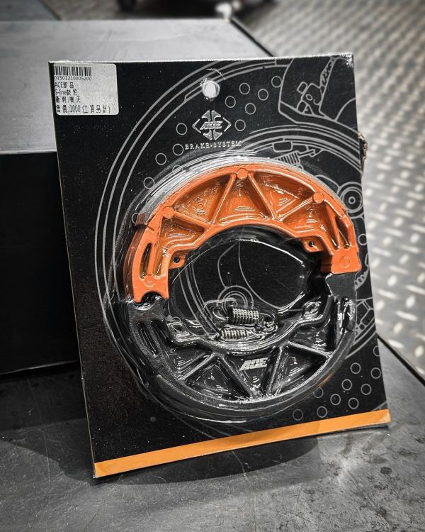 ACE 複合式煞車皮 鼓煞 鼓式 煞車皮 VESPA 衝刺 春天 LX 偉士牌 