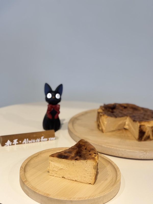 軟心泰奶巴斯克 