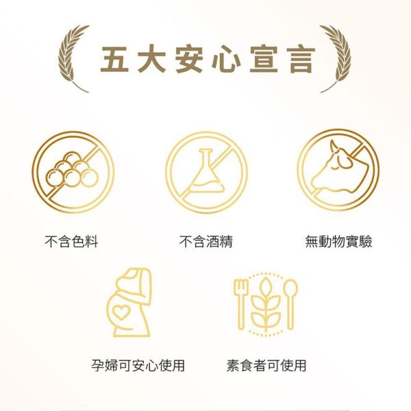 米的洗卸慕斯-櫻花 180ml 米的洗卸慕斯,櫻花洗卸慕斯,洗卸慕斯推薦,胺基酸洗面乳,胺基酸潔顏慕斯,卸妝洗面乳,洗卸二合一,稻米萃取,米糠萃取,保濕洗面乳,溫和潔面,泡沫洗面乳,台灣穀堡,敏弱肌清潔,櫻花香洗面乳
