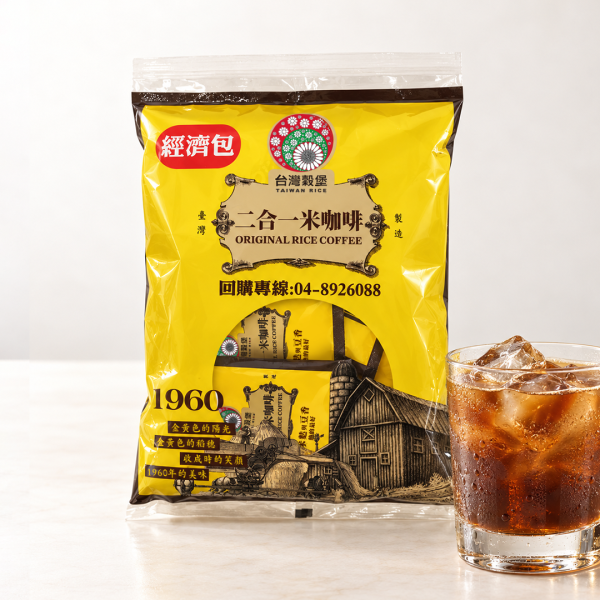 無加糖米咖啡 15入 (奶素) 無加糖米咖啡,米咖啡,糙米咖啡,無糖咖啡,無洗米糙米麩,即溶米咖啡,沖泡咖啡,奶素咖啡,辦公室咖啡,早餐飲品,下午茶飲品,台灣特色飲品,台灣穀堡