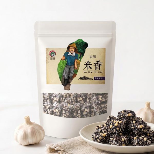 台灣米香-黑米口味 220g (純素) 黑米,米香,米零食,米點心,米零嘴,古早味,傳統點心,傳統零食,傳統點心,古早味點心,古早味零食,古早味零嘴,下午茶點心,下午茶,宵夜,伴手禮,台灣名產,台灣特產,台灣穀堡