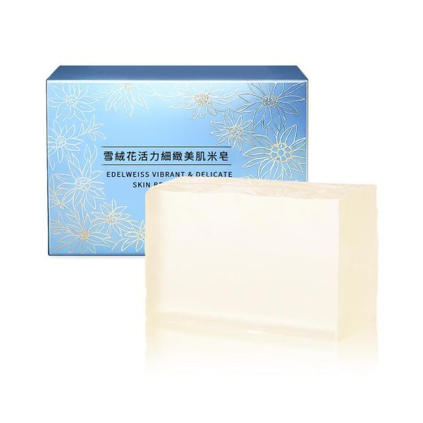 雪絨花活力細緻美肌米皂 160g 雪絨花活力細緻美肌米皂,雪絨花米皂,雪絨花香皂,美肌米皂,細緻美肌皂,活力美肌皂,洗臉皂推薦,潔顏皂推薦,保濕洗顏皂,溫和潔顏皂,有機雪絨花萃取,柳蘭萃取,燕麥萃取,百合萃取,維他命B3保養,維他命B5保養,維他命E保養,植萃香皂,植萃潔顏皂,臉部清潔皂,身體清潔皂,洗後不緊繃,細緻泡沫香皂,肌膚柔嫩保養,肌膚細緻保養,水潤美肌保養,透亮肌膚保養,嫩膚香皂,保濕香皂推薦,日常潔顏保養,溫和洗面皂,