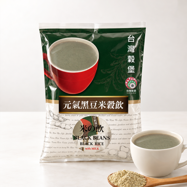 元氣黑豆米穀飲 10入 元氣黑豆米穀飲,黑豆米穀飲,黑豆飲,糙米飲,米穀飲,穀物沖泡飲,黑豆沖泡飲,養生飲品,早餐沖泡飲,熱沖泡飲,獨立包裝飲品,台灣穀堡