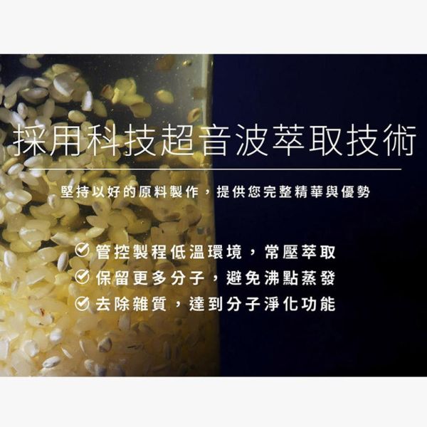 白麝香水嫩米の沐浴精 700ml 白麝香水嫩米沐浴精,白麝香沐浴乳推薦,米萃取沐浴乳,保濕沐浴乳推薦,白麝香香氛沐浴乳,稻米精華沐浴乳,海藻糖保濕沐浴乳,維他命E沐浴乳,植萃沐浴乳推薦,溫和潔淨沐浴乳,全家適用沐浴乳,香氛沐浴乳推薦,保濕沐浴精,滋潤型沐浴乳,乾燥肌沐浴乳推薦,敏感肌沐浴乳推薦,洗澡沐浴乳推薦,身體清潔用品,高保濕沐浴乳,白麝香香水沐浴乳,親膚性沐浴乳,舒緩肌膚沐浴乳,肌膚保濕清潔,植物性玻尿酸,海藻糖保養,天然植