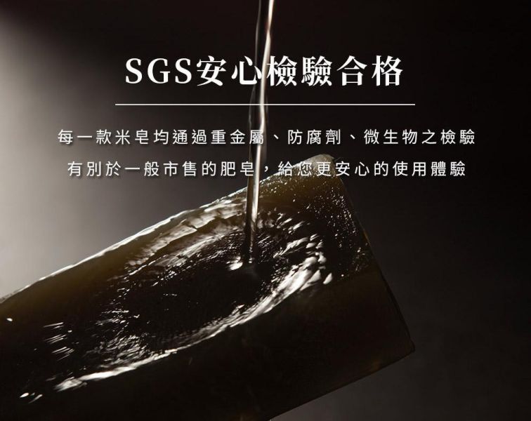 艾草淨身清新米皂 200g 艾草淨身清新米皂,艾草米皂,艾草香皂推薦,米皂推薦,天然植萃香皂,敏感肌香皂推薦,兒童香皂推薦,保濕米皂,潔膚香皂,艾草潔膚皂,艾草保濕皂,米糠萃取香皂,稻米精華香皂,綠茶香皂推薦,茶多酚保養,草本香皂推薦,天然清潔香皂,低敏香皂推薦,溫和潔膚皂,全身沐浴皂,保濕肥皂推薦,洗澡香皂推薦,天然手工皂,舒緩肌膚保養,清爽潔淨香皂,肌膚保濕清潔,艾草植萃保養,AVENUE艾馥洣,艾馥洣米皂,草本保濕香皂
