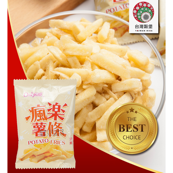 瘋樂薯條 200g 瘋樂薯條,馬鈴薯薯條,厚切薯條,洋芋零食,薯條零食,100%馬鈴薯,減鹽零食,追劇零食,下午茶點心,人氣零食,團購美食,台灣穀堡