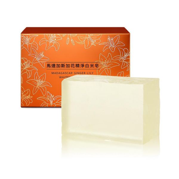 馬達加斯加花精淨白米皂 160g 馬達加斯加花精淨白米皂,淨白米皂,米皂推薦,洗臉皂推薦,潔顏皂推薦,美白皂推薦,亮白香皂,傳明酸香皂,傳明酸洗顏皂,杜鵑花酸皂,白柳樹皮萃取皂,野薑花根萃取,大馬士革玫瑰花水,維他命B3保養,維他命B5保養,維他命E保養,臉部清潔皂,身體清潔皂,溫和潔顏,細緻泡沫洗顏皂,保濕洗顏皂,透亮肌膚保養,毛孔清潔,洗後不緊繃,香皂推薦,植萃香皂,天然植萃潔顏皂,嫩白肌膚保養,亮白保養,肌膚透亮保養