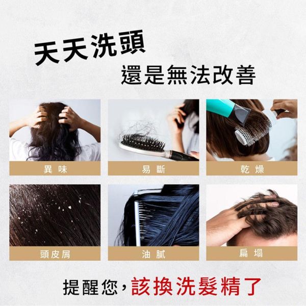 白麝香滋潤米の洗髮精 700ml 白麝香滋潤米洗髮精,白麝香洗髮精推薦,香氛洗髮精推薦,米萃取洗髮精,保濕洗髮精推薦,滋潤洗髮精,香水洗髮精推薦,白麝香香氛洗髮精,蘆薈洗髮精推薦,植萃洗髮精推薦,柔順洗髮精,光澤洗髮精,受損髮洗髮精,乾燥髮洗髮精,頭皮清潔洗髮精,頭皮保濕洗髮精,持香洗髮精推薦,高級香氛洗髮精,蓬鬆柔順洗髮精,米植萃洗髮精,天然植萃洗髮精,日常洗髮推薦,髮絲保濕修護,改善毛躁洗髮精,柔順亮澤秀髮,洗髮精,白麝香髮香