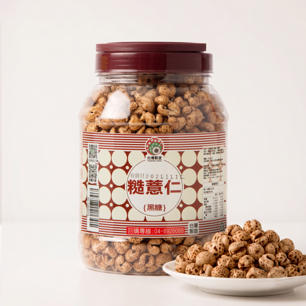 糙薏仁-黑糖 200g (純素) 黑糖薏仁推薦,薏仁脆片,薏仁穀物零食,非油炸薏仁,低負擔零食推薦,穀物點心推薦,薏仁早餐食品,牛奶搭配穀物,豆漿搭配穀物,優格搭配穀物,健康下午茶推薦,純素休閒食品,團購零食推薦,養生點心推薦,低溫烘焙點心,黑糖風味零食,香脆穀物食品,家庭分享零食,辦公室下午茶零食,即食養生零食