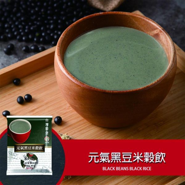 經典米の飲 經濟包 12入 台灣米飲推薦,好喝的穀物飲推薦,早餐沖泡飲品推薦,無加糖米咖啡推薦
,糙米飲品推薦,黑豆穀物飲推薦,藜麥黑米飲推薦,養生穀物飲推薦,熱沖穀物飲品,冷泡米飲推薦,下午茶沖泡飲品,健康沖泡飲品推薦,台灣在地米製飲品,穀物飲隨身包推薦,黑米麩沖泡飲推薦,米奶茶推薦,穀物營養飲品,天然米香飲品,辦公室沖泡飲品推薦,養生飲品伴手禮推薦